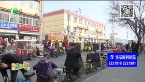 重视校园周边环境 助力文明城市创建