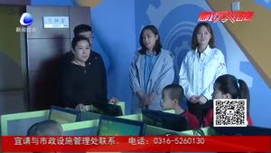 弘扬雷锋精神 廊沧高速开展志愿服务活动