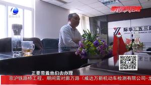 3534小区陷入管理真空 广阳区：“剥离办”正在协商解决