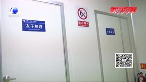 廊坊师范学院与企业康宝汇泰达成战略合作