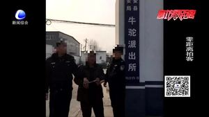 固安牛驼镇2人因焚烧秸秆被处罚