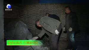 广阳区北旺乡开展集中夜查行动