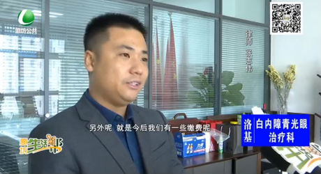 国家取消公摊面积 已购房的居民会有适当赔偿吗