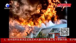 网传“关闭卧室门能防火”？消防人员这样说