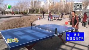 美化带“变”伤人带 居民急盼调整