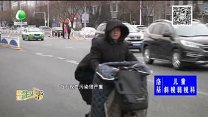 空气净化器的秘密 您知道吗