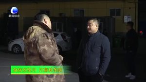 PM2.5专家组深入九州镇做精细化指导