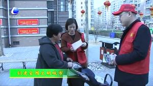 市委宣传部与逸锦家苑社区共同开展学雷锋志愿服务活动