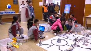 2019年廊坊市青少年机器人竞赛开赛