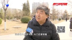 消防通道被堵危及生命 全民监督可投诉举报