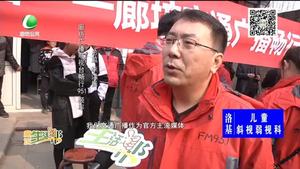 爱心汇聚让家里的顶梁柱站起来