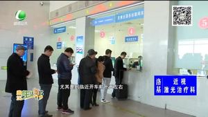 京沪高铁廊坊站清明假期火车票开售