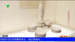 乐游天下 20190315