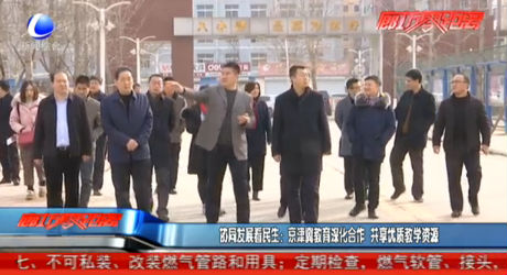协同发展看民生：京津冀教育深化合作 共享优质教学资源