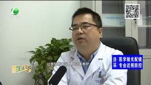 晕倒 掐人中靠谱么