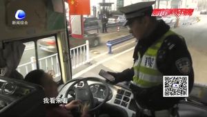 司机玩手机乘务员睡觉 乘客安全谁来保证