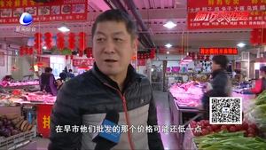 天气转暖菜价持续居高 蛋降肉涨幅度相对明显