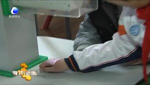 河北省流动科技馆巡展在大厂县开展