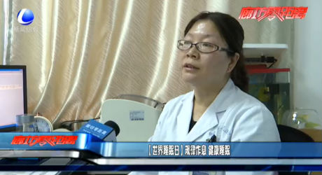 【世界睡眠日】规律作息 健康睡眠