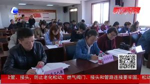 廊坊市住房和城乡建设局召开重点工程工作安排新闻发布会