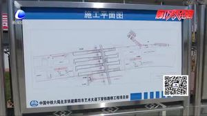 市住建局“以人民为中心”美丽廊坊建设成效显注