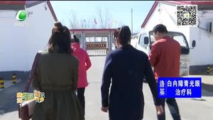 祖孙二人携手前行 多方力量扶贫扶志（上）