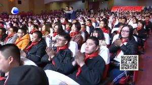 童程教育集团邀请幼教专家开展家庭教育公益讲座 做智慧家长