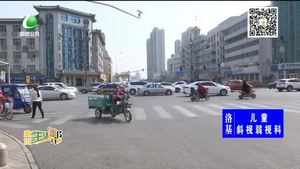 助你文明——文明出行