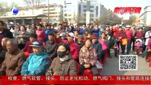 落实“门前三包” 共创文明城市