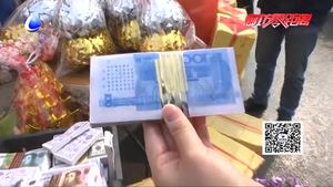 我们的节日·清明节：清明将至有新规 祭祀用品禁用“人民币”图案