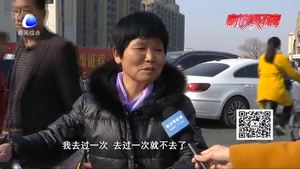 保健品宣传套路多 中老年人需警惕