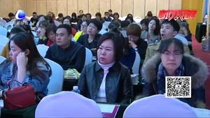 2019·中国·廊坊妇产科超声诊断新进展学术研讨会圆满举办