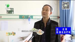 坚强妈妈抗争病魔 只想看着孩子们学业有成