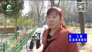 老年人空腹晨练好不好