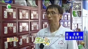 五谷杂粮粉 吃出糖尿病