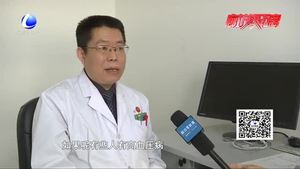 零距离·求真：中药零食更健康？医生：不要乱吃