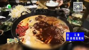 辣椒伤胃还是养胃