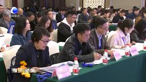 我市发布2019年文化旅游季系列活动