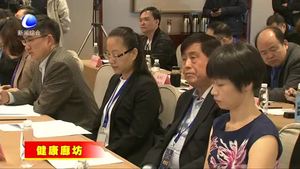 市卫健委与澳洲中国医师联合会签署战略合作协议