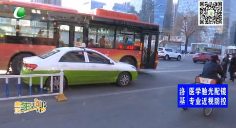 占道停车路难行