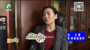 高空坠物 业主负责还是物业负责