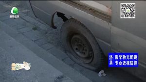 堵车又堵心 通用小区居民苦言回家成难事