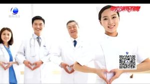 “网约护士”定价曝光 你还约吗？