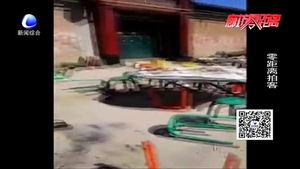 霸州一村办丧事发生燃爆 66人受伤
