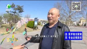 不文明养犬行为“惹人烦”