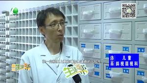 趁热吃：吃出食道癌？