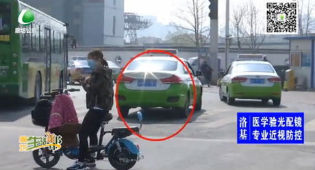 助你文明——占道载客堵交通