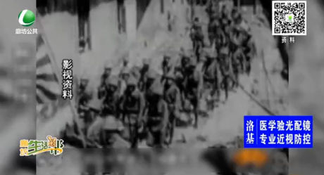 我们的节日· 清明 缅怀先烈——魏纛