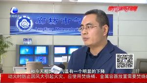 本周气温先抑后扬 明天将迎来大范围小雨