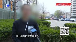超市停车场现“黑手” 三部手机瞬间被偷